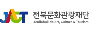 전북문화관광재단 Jeollabuk-do Art, Culture & Tourism