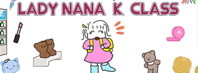 Ladynana