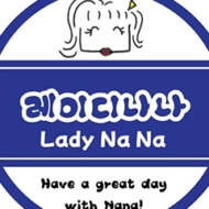 Ladynana